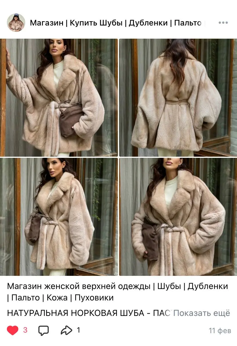 блок 5